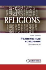 Religioznye wozzreniq