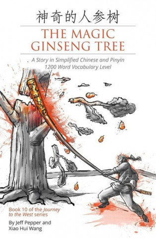 Magic Ginseng Tree