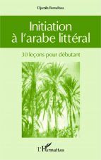 Initiation ? l'arabe littéral