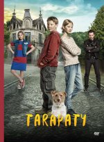 DVD Tarapaty
