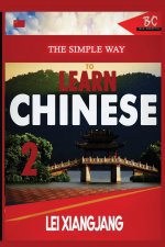 Simple Way to Learn Chinese 2