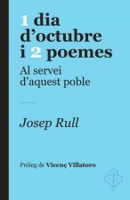 1 dia d'octubre i 2 poemes