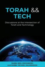 Torah && Tech