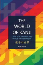 World of Kanji Reprint