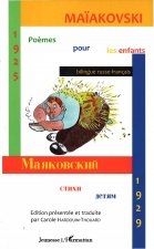 Po?mes pour les enfants (1925-1929)