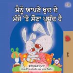 I Love to Sleep in My Own Bed (Punjabi edition- Gurmukhi India)
