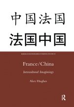 France/China