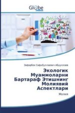 Экологик Муаммоларни Ба&