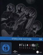 Higurashi Rei (Steelcase Edition)