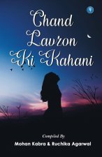 Chand Lavzon KI Kahani