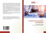 theorie economique autrichienne