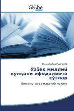 Ўзбек миллий хулқини ифо