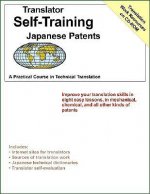 Translator Self Training Japanese Patents