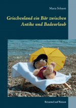 Griechenland ein Bar zwischen Antike und Badeurlaub