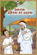 Man, The Boy and The Donkey - Amharic Children's Book