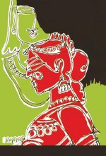 Vayam Raksham