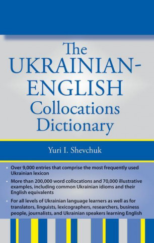 Ukrainian-English Collocation Dictionary