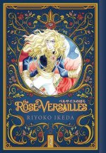 Rose of Versailles Volume 4