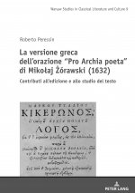 La Versione Greca Dell'orazione 