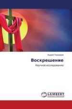 Voskreshenie