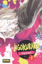 JIGOKURAKU 01.
