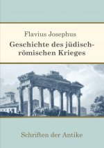 Geschichte des judisch-roemischen Krieges