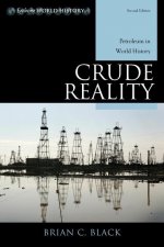 Crude Reality