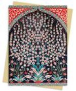 Turkish Wall Tiles Greeting Card: Pack of 6