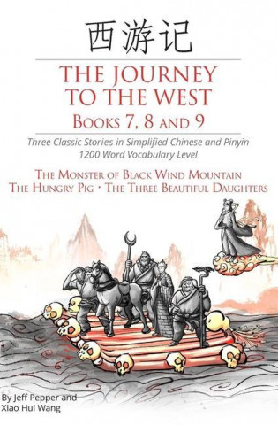Journey to the West, Books 7, 8 and 9