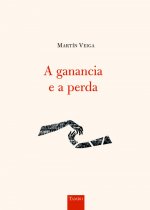 A ganancia e a perda