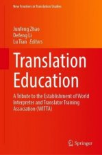 Translation Education