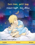 Dors bien, petit loup - గాఢ౦గా నిద్రపో, చిన్