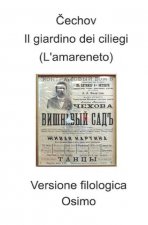 giardino dei ciliegi (L'amareneto)