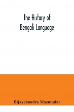 History of Bengali Language