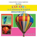 My First Colors in Cantonese & English