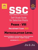 Ssc Matriculation Level Phase VIII Guide 2020