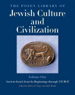 Posen Library of Jewish Culture and Civilization, Volume 1