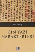Cin Yazi Karakterleri