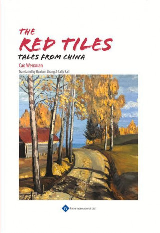 Red Tiles