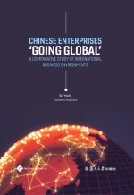 Chinese Enterprises 'Going Global'