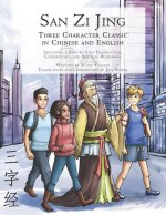 San Zi Jing - Three Character Classic in Chinese and English