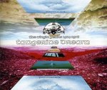 The Virgin Years: 1974-1978 - CD