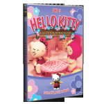 Hello Kitty - Kalandok Rönkfalván 3.