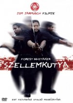 Szellemkutya - DVD