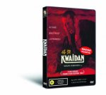 Kwaidan - DVD