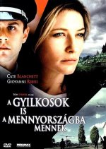 A gyilkosok is a mennyországba mennek - DVD