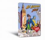 Az Alhambra jóslat
