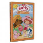 Eperke és barátai 5. -  A játék a fontos - DVD