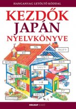 Kezdők japán nyelvkönyve