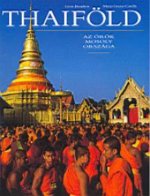 Thaiföld